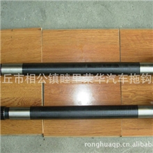 北奔后制动凸轮轴（长：545mm，26齿）