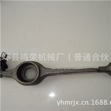 供应汽车配件球头拉杆，球头销