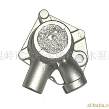 供应汽车水泵壳体铸件038铝合金