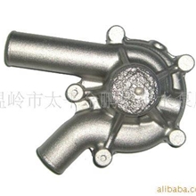 供应汽车水泵壳体铸件042铝合金