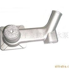 专业供应轿车类汽车水泵壳体铸件002