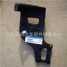 欧曼驾驶室欧曼ETX压缩机支架欧曼全车配件