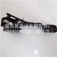 电动汽车霍尔脚踏加速器、电子油门、聚鑫达电器