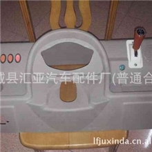 电动车塑料悬挂脚踏加速器JXD-SL1