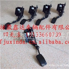 p0165型电动车脚踏加速器P0165