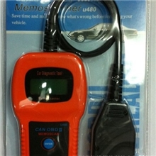 OBD2U480大众奥迪读码卡读码器汽车电脑检测器多款量大从优