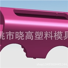 注塑模具生产厂家注塑产品塑胶制品定做