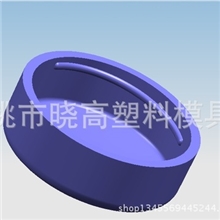 提供注塑模具加工厂家注塑汽车塑料模具制造