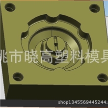 塑料模具生产加工厂注塑产品