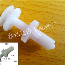 各种车型汽车卡扣、树形卡扣大量现货低价供应货架塑料固定卡扣