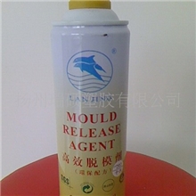 扬州供应脱模剂防锈剂清洗剂顶针油