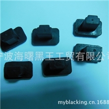 厂家直销橡胶堵头