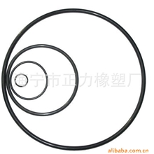 提供个材质的质优价廉O型圈橡胶件