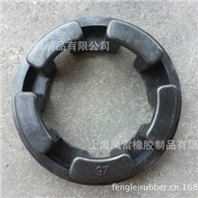 NM-97，NM97，NM-97缓冲垫，NM-97联轴器缓冲垫，NM-97弹性圈