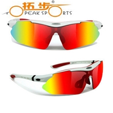 正品TOPEAKSPORTS拓步TSR818自行车眼镜风镜单车骑行眼镜/