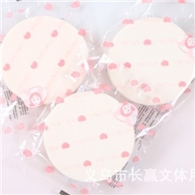 名师推荐台湾永和三美人粉扑大号三美人粉扑化妆粉扑量大另议