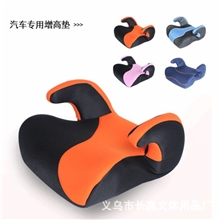 儿童安全座椅增高垫汽车座椅安全增高垫儿童汽车安全座椅