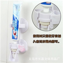 厂家直销正品新型TV热销吸盘式自动牙膏挤压器挤牙膏器
