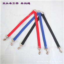 双头牵狗绳双头牵引带40CM（宠物链圈、绳带批发）