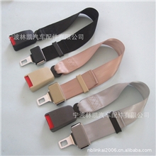 汽车儿童座椅安全带加长带延长带连接带汽车安全带[厂家批发]