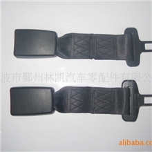 （胖老板专用）汽车座椅安全带延长带