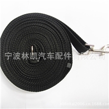 [厂家直销]宠物用品厂家-15米宠物牵引狗狗训练绳(黑色)