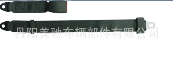 安全带汽车厂家3c认证汽车安全带