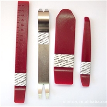 正品隔音必备内饰多功能拆卸工具汽车音响拆装工具4件套