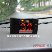 TPMS无线胎压监测系统,汽车轮胎压力检测系统,压力侦测,胎压监测