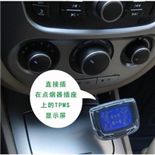 汽车轮胎压力监测系统,TPMS无线胎压侦测,压力侦测,胎压检测系统