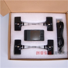 胎压监测,无线胎压监测系统,汽车轮胎压力检测系统,胎压检测系统