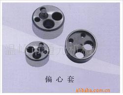 供应涡旋式压缩机偏心套