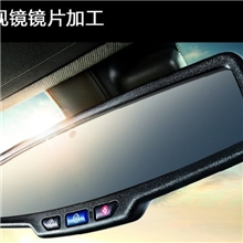 汽车后视镜玻璃镜片