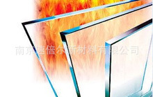 安徽防火玻璃、铯钾防火玻璃、三小时防火玻璃