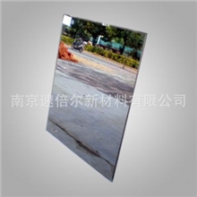 江苏单向透视玻璃、南京单向透视玻璃、审讯室专用单向透视玻璃