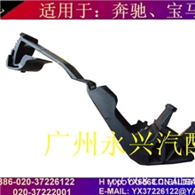 宝马E38水箱卡扣水箱盖水箱卡扣水箱支架水箱横梁散热网