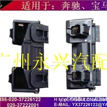 宝马E38油箱卡子E39油箱卡子E60油箱卡子E66油箱卡子