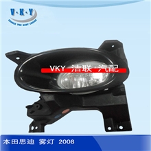 适用于08思迪雾灯FORHONDACIVICFOGLAMP