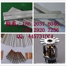 广东锡铋合金批发易熔合金批发