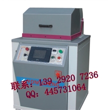 首饰饰品加工机械设备广东全自动压模机厂家直销全国保修一年