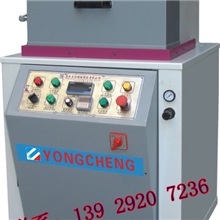 首饰饰品生产机械设备半自动抽真空离心机【厂家直销】