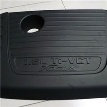 12款新福克斯发动机上盖护板护罩经典款ST款