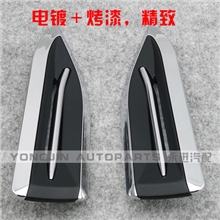 12款荣威550专用侧风口名爵MG6翼子板侧标鲨鱼腮原装位