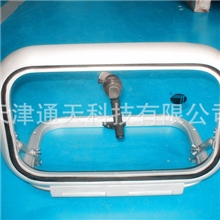 供应拖轮天窗695型(专利产品）