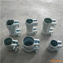 汽车消声器卡箍抱箍
