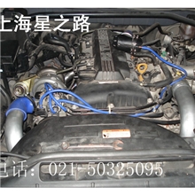 上海星之路高尔夫涡轮套件全车不锈钢头段中段和尾段