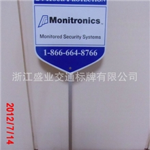 供应国外安全指示牌庭院指示牌