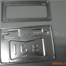 供应摩托车牌架，摩托车空心架批发，冲压渡锌摩托车架