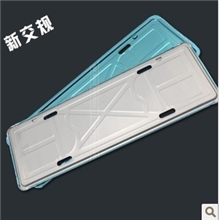 不锈钢车牌架车牌框新交规车管所专用牌照架汽车牌照框两片装