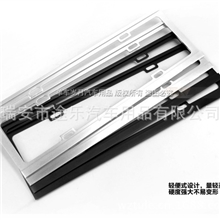 厂家底价供应1.3厚镁合金喷砂氧化新国标车牌架/框(市场畅销版)